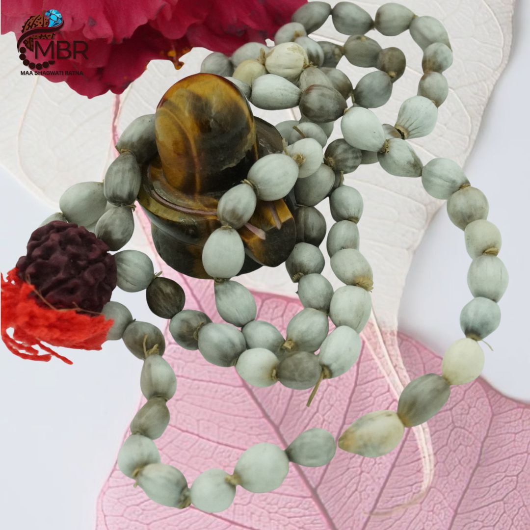 Vaijanti Mala